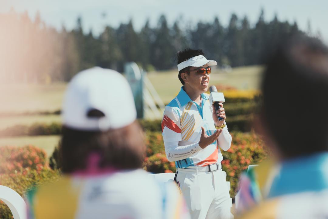 開場儀式封面