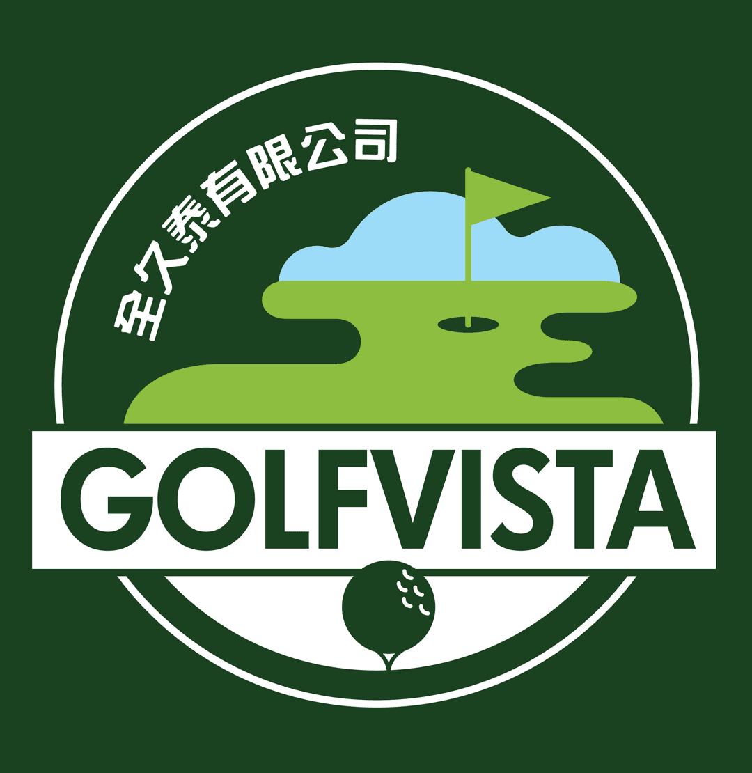全久泰