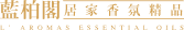 藍柏閣
